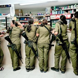 israeli gun rights
